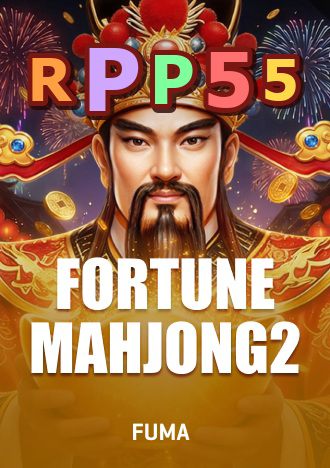 rpp55 — gambar terpilih 5