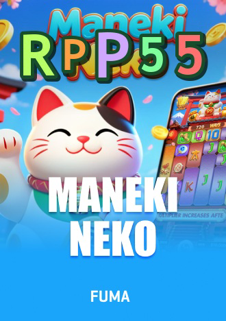 rpp55 — gambar terpilih 3